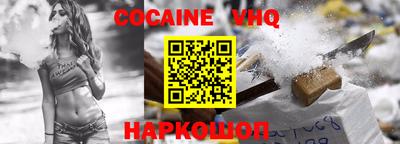не бодяженный Ставрополь