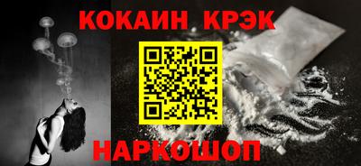 не бодяженный Ставрополь