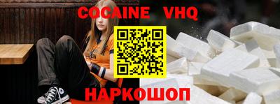 не бодяженный Среднеуральск