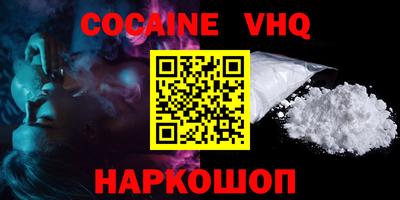 не бодяженный Среднеуральск