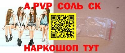 не бодяженный Среднеуральск