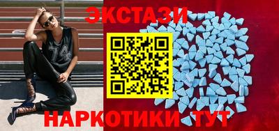 не бодяженный Ставрополь