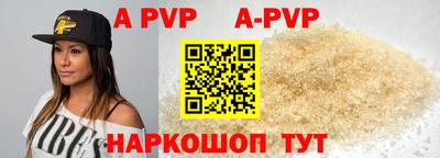 не бодяженный Ставрополь