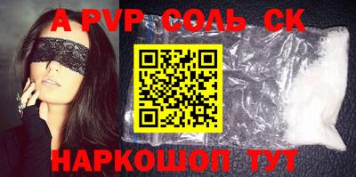 не бодяженный Среднеуральск