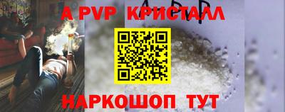 не бодяженный Среднеуральск