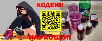 не бодяженный Ставрополь