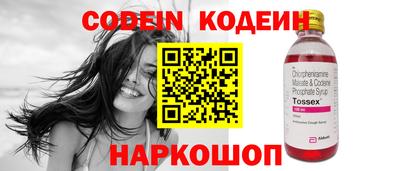 не бодяженный Среднеуральск