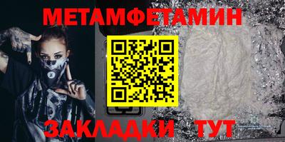 не бодяженный Ставрополь