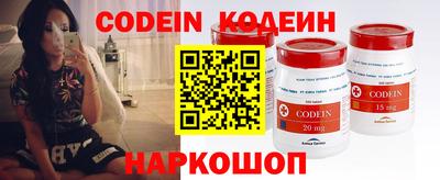не бодяженный Ставрополь