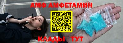 каннабис Старая Купавна