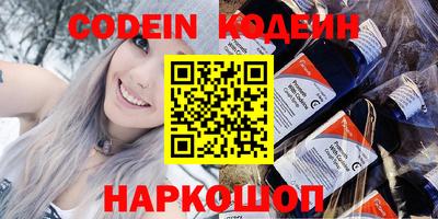 не бодяженный Ставрополь