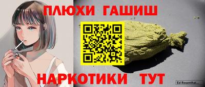 не бодяженный Ставрополь