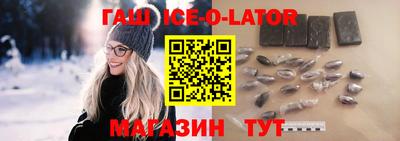 не бодяженный Среднеуральск