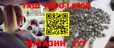 не бодяженный Ставрополь
