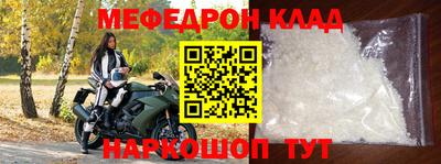 каннабис Старая Купавна
